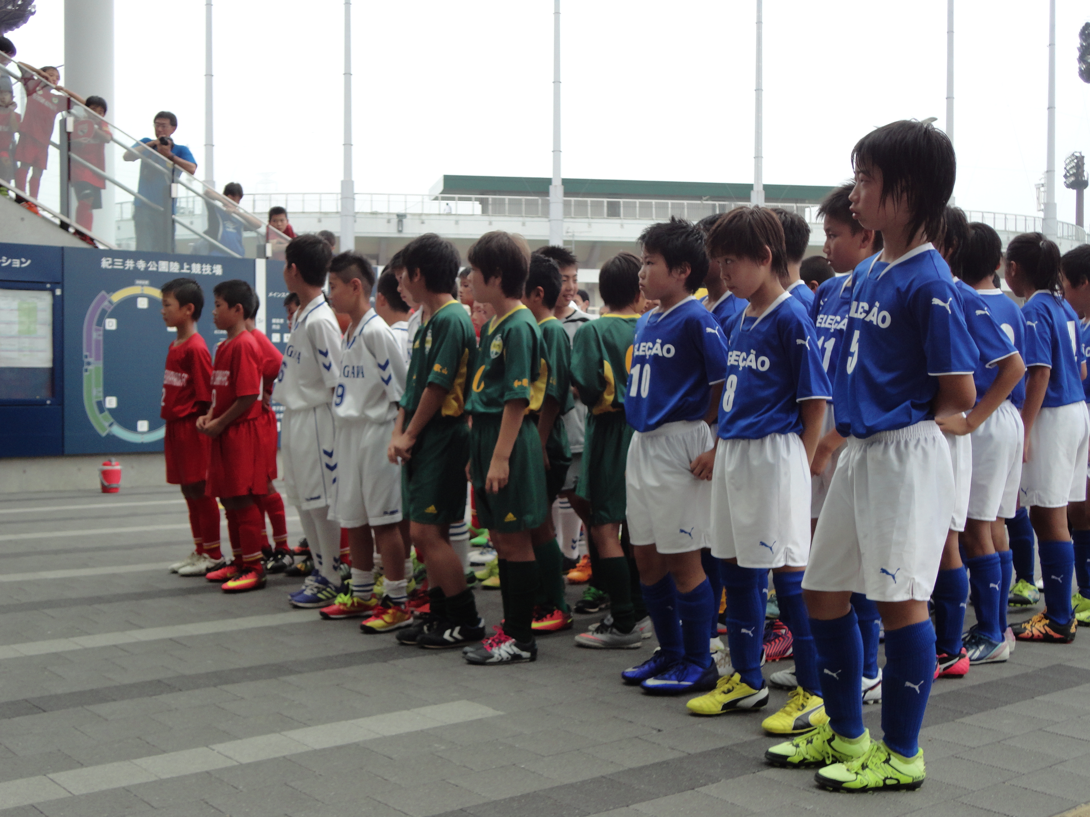 オークワwtv杯少年サッカー選手権和歌山県大会 粉河竜門sc サッカークラブ